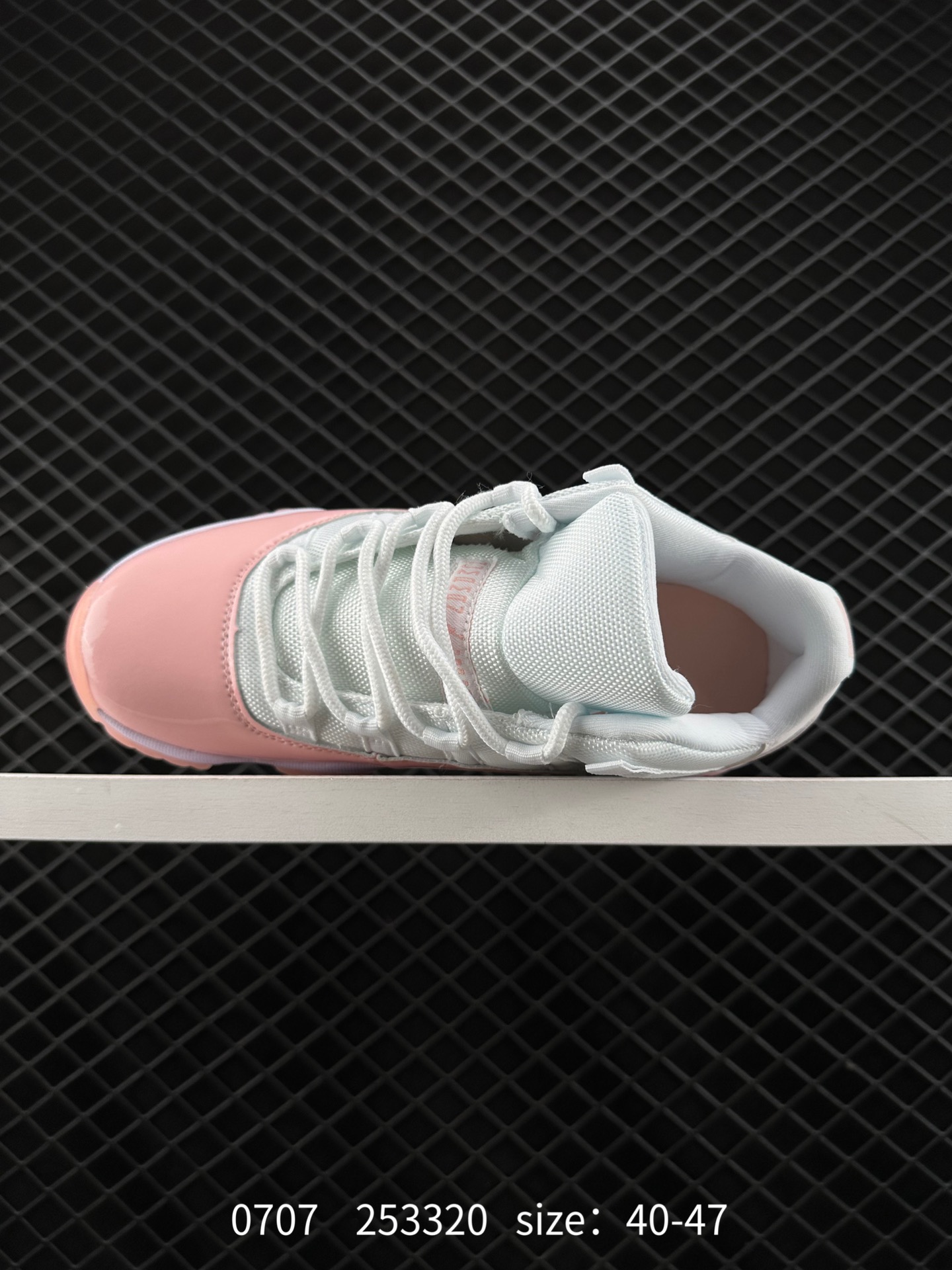 Nike Air Jordan 11 Retro